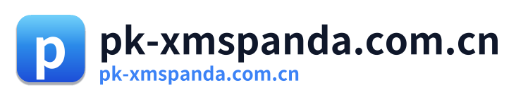 pk-xmspanda.com.cn